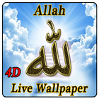 4D Allah Live Wallpaper ไอคอน