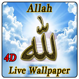 4D Allah Live Wallpaper آئیکن