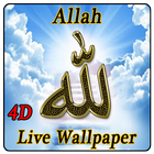 4D Allah Live Wallpaper icon