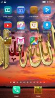 4D Allah Live Wallpaper screenshot 1