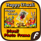 Diwali Photo Frame أيقونة