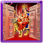 ikon Maa Durga Door Lock Screen