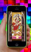 Maa Durga Door Lock Screen اسکرین شاٹ 1