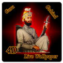4D Guru Gobind Singh LWP APK