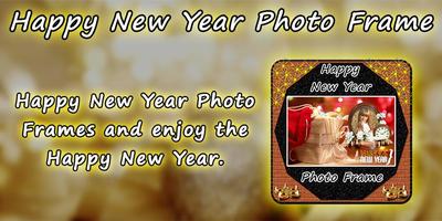 Happy New Year Photo Frame الملصق