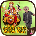 Selfie with Maa Ambee icon