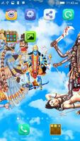 4D Mahakali Live Wallpaper 截圖 1