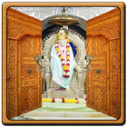 ikon Sai Baba Door Lock Screen