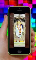 Sai Baba Door Lock Screen स्क्रीनशॉट 3