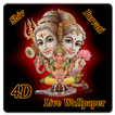 4D Shiv Parvati Live Wallpaper