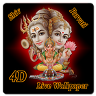 4D Shiv Parvati Live Wallpaper آئیکن