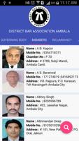 Ambala Bar Association capture d'écran 2