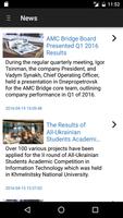 AMC Bridge UA imagem de tela 1