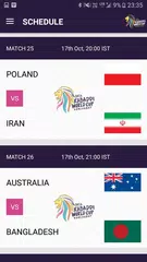 2016 Kabaddi WorldCup APK download