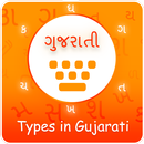 Type In Gujarati Keyboard APK