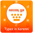 Type In Karenni Keyboard APK
