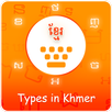 Type In Khmer Keyboard APK