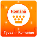 Type In Romanian Keyboard APK