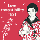 Compatibility TEST LoveStrings Zeichen