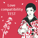 APK Compatibility TEST LoveStrings