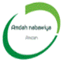 امداح نبوية بدون انترنت -  Amdah APK
