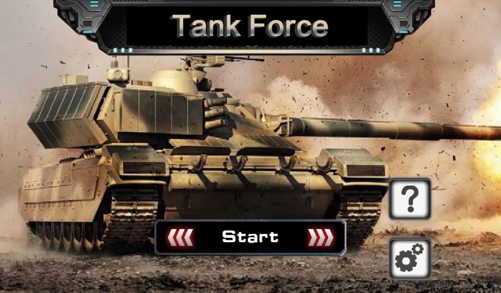 Танк Форс. Tank Force игра. Танк Форс ВК. Игра на андроид танки на аркада 2. Игра танк форс