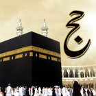 Hajj icon