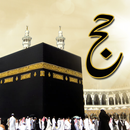 Hajj APK