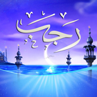 آیکون‌ Rajab