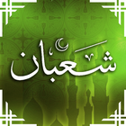 آیکون‌ Shabaan