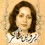 Parveen Shakir 图标