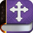 American Standard Bible Free APK