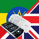 Amharic English Dictionary APK