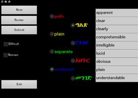 Amharic English Dictionary ảnh chụp màn hình 2