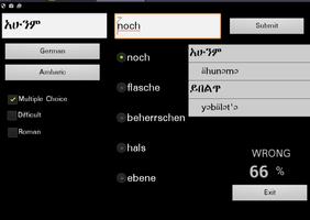 Amharic German Dictionary capture d'écran 1