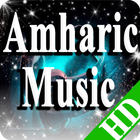 Amharic Music & Video Song : Ethiopian music-icoon