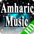 Amharic Music & Video Song : Ethiopian music icône