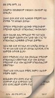 Amharic Bible 海报