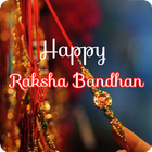 Name On Raksha Bandhan Pics icône