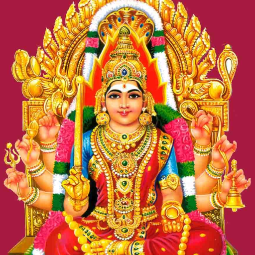 1008 அம்மன் போற்றி