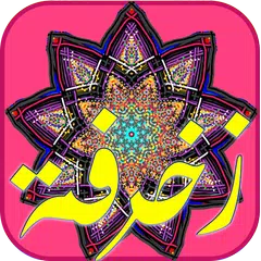 Kaleidoo - Magic Drawing APK download