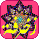 زخرفة - رسم سحري ícone
