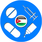 Drugs in Jordan [Offline 2022] 아이콘