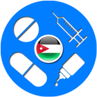 Drugs in Jordan [Offline 2022] icône
