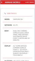AMMAR MOBILE SAMUNDRI ảnh chụp màn hình 3