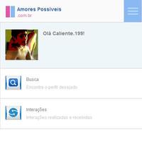 Amores Possíveis 截图 3