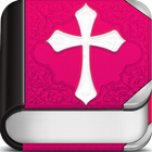 Amplified Bible icono