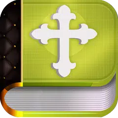 The Amplified Bible App Free
