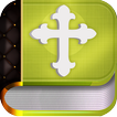 ”The Amplified Bible App Free