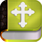 The Amplified Bible App Free biểu tượng